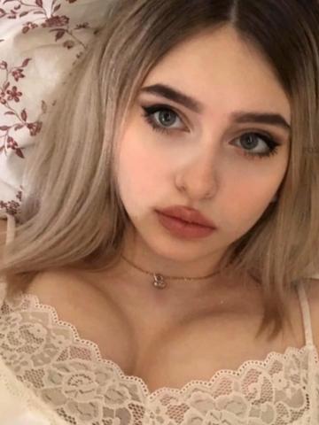 Хельга